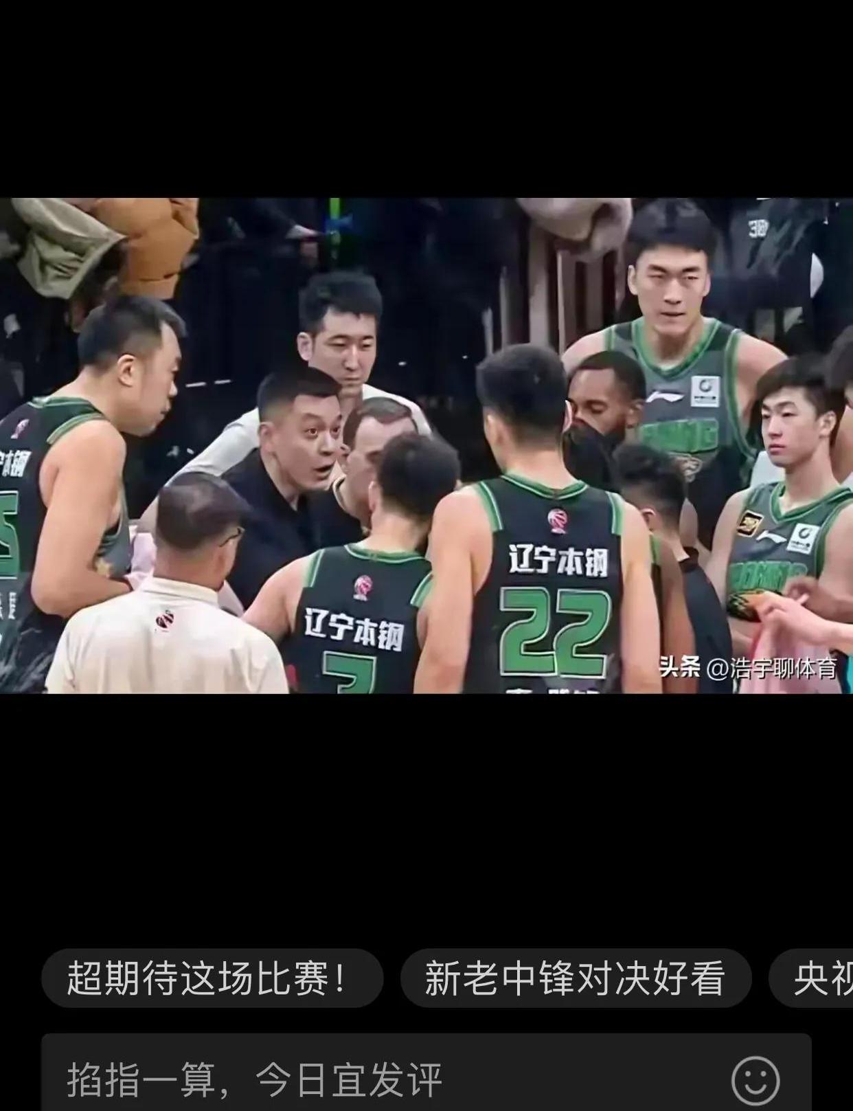 浙江男篮在激烈较量中终结连败，取得胜利